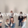 H//Princess💭🎶