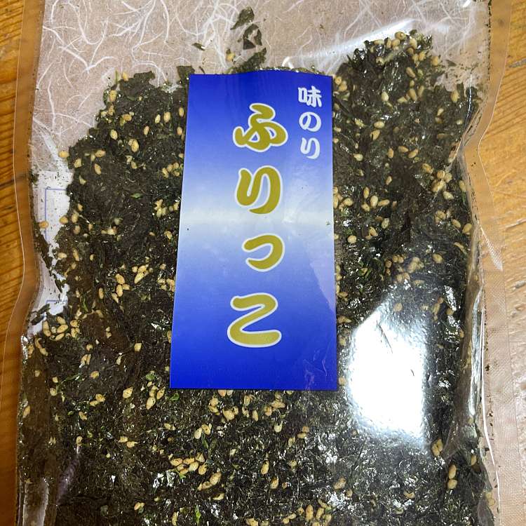 板原商店 ふりかけのり ふりっこ 5袋 その他 加工食品