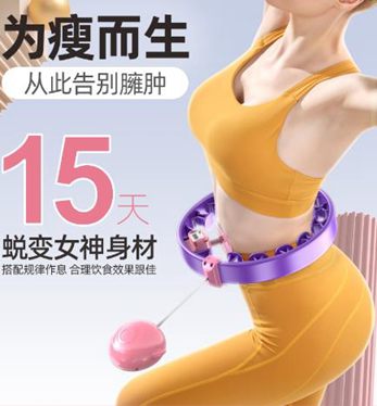 全館免運促銷限時折扣喜歡就購店家line：aw68666