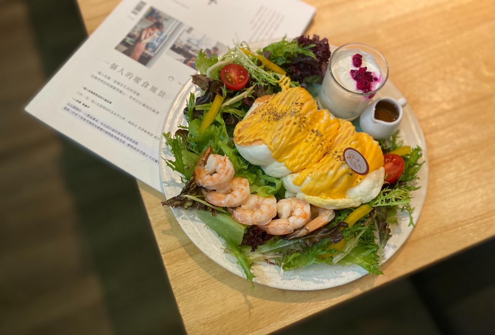 樂在舒芙蕾輕食Bar