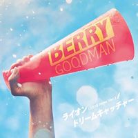 ♡ベリグファン♡グル