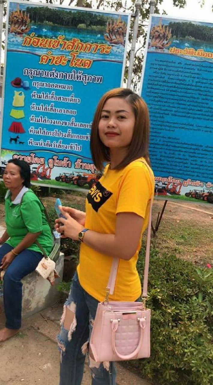 ทำดี ที่สุดแล้ว