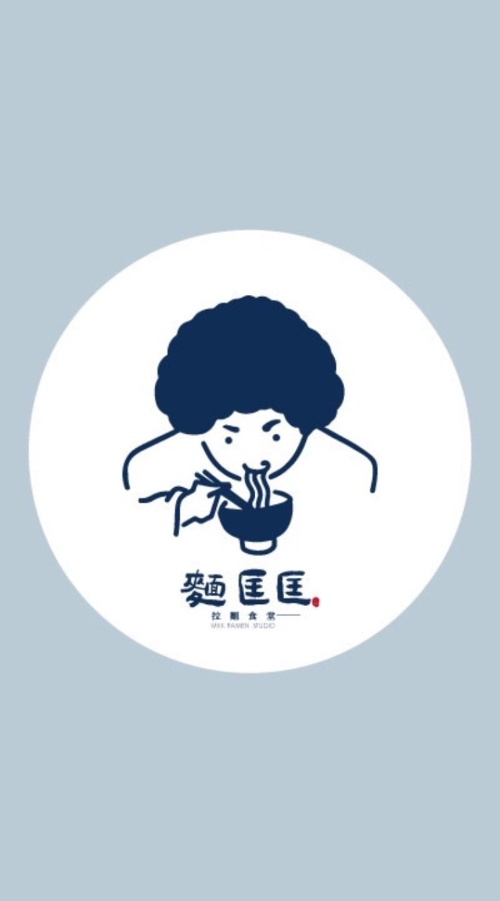 麵匡匡拉麵食堂 八德義勇店