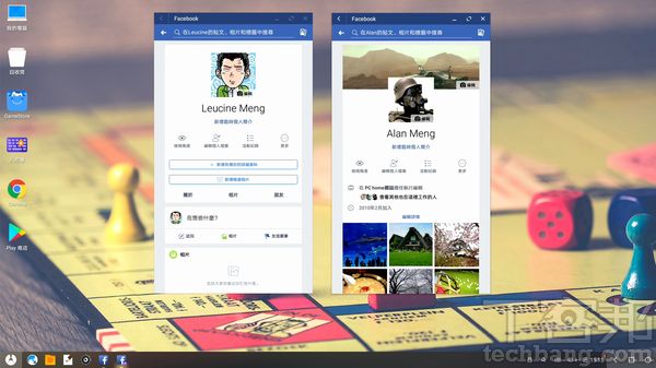 Android模擬器全攻略：徹底拋棄Windows，將舊x86桌機改裝換上Android系統