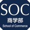 早稲田大学商学部◆2024入学