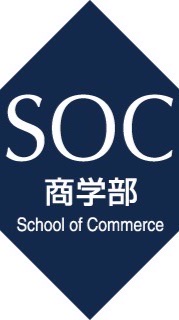 早稲田商学部2024年入学生専用✨