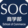 早稲田商学部2024年入学生専用✨