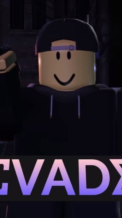 อีเวดดดด