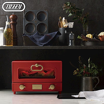 Toffy Oven Toaster 電烤箱 復古紅