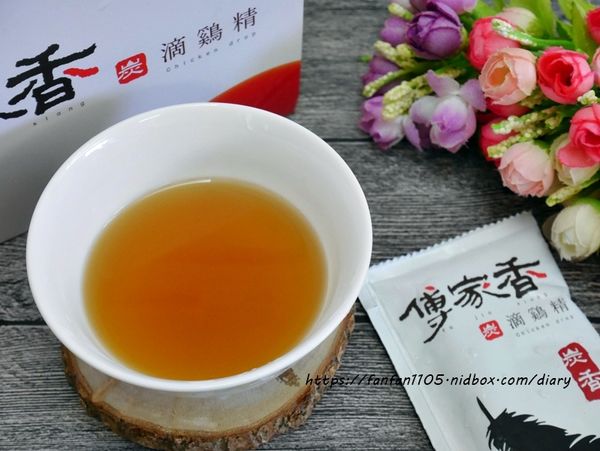 滴雞精推薦【傅家香炭滴雞精】#放山黑羽土雞 #古法製作 #炭火滴雞精 #原味炭香滴雞精 #四物滴雞精 #何首烏滴雞精 #七倍膠原蛋白 (12).JPG