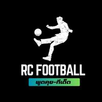 ทีเด็ดบอล - พูดคุยเรื่องฟุตบอล RC112