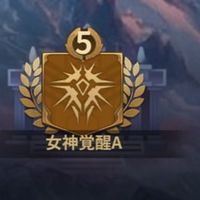 遺跡用女神覚醒 星矢LOJ