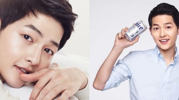 宋仲基期待正式來臨！吃的喝的穿的擦的通通都能代言