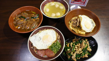 溪尾街美食-鼎街鴨香飯三重溪尾店，三重鴨肉飯，鴨香飯、韭菜鴨腸、炒鴨血，三重好吃鴨肉飯，好吃不貴可外送鴨肉飯