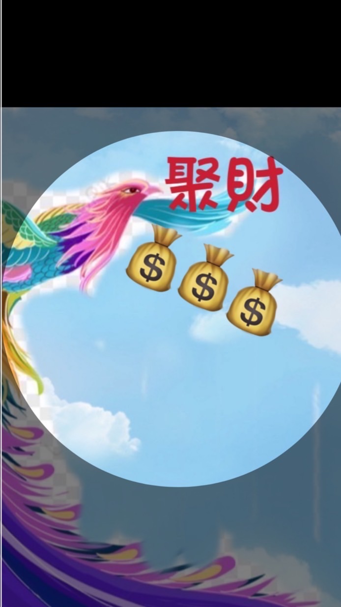 🌈聚財富🌈 海期小那、小道、台指分享群