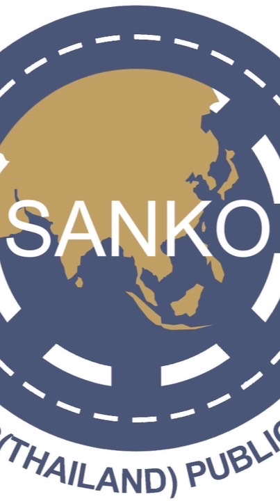 สมัครงาน Sanko