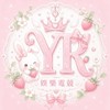 🐰🍓 ♡ 𝒀𝑹・老闆群 🍓♡