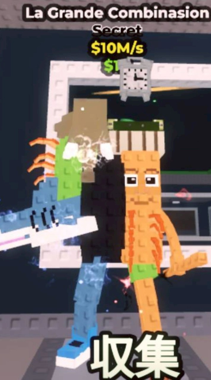 配布たくさんします！ブレインロットを盗む、庭、ガデタワ、ブロフル、トイタワオプ