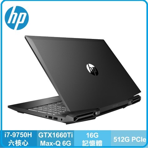 【9代i7窄邊 / 144Hz刷新率 / GTX 1660Ti 6GB】