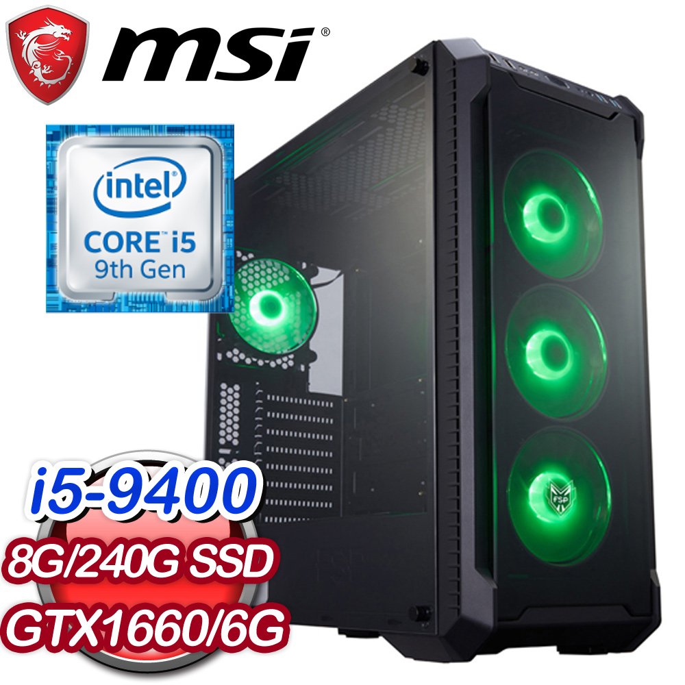 ‧ 處理器：Intel Core i5-9400 六核心‧ 主機板：微星 B365M PRO-VH‧ 記憶體：DDR4 2666 8G(單支)‧ 固態硬碟：WD 240GB SSD‧ 顯示卡：微星 G