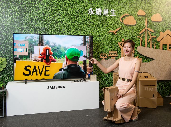 三星推出 2022 全系列電視,旗艦 Neo QLED 8K 量子電視首創支援無線 Wi-Fi 杜比全景聲