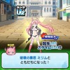 ぷにぷに助け合い&プロセカ&モンスト&グラクロ