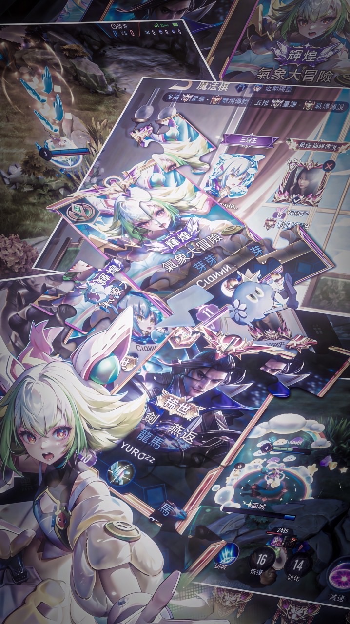 Ciannnの製圖&畫質群☡zᶻ