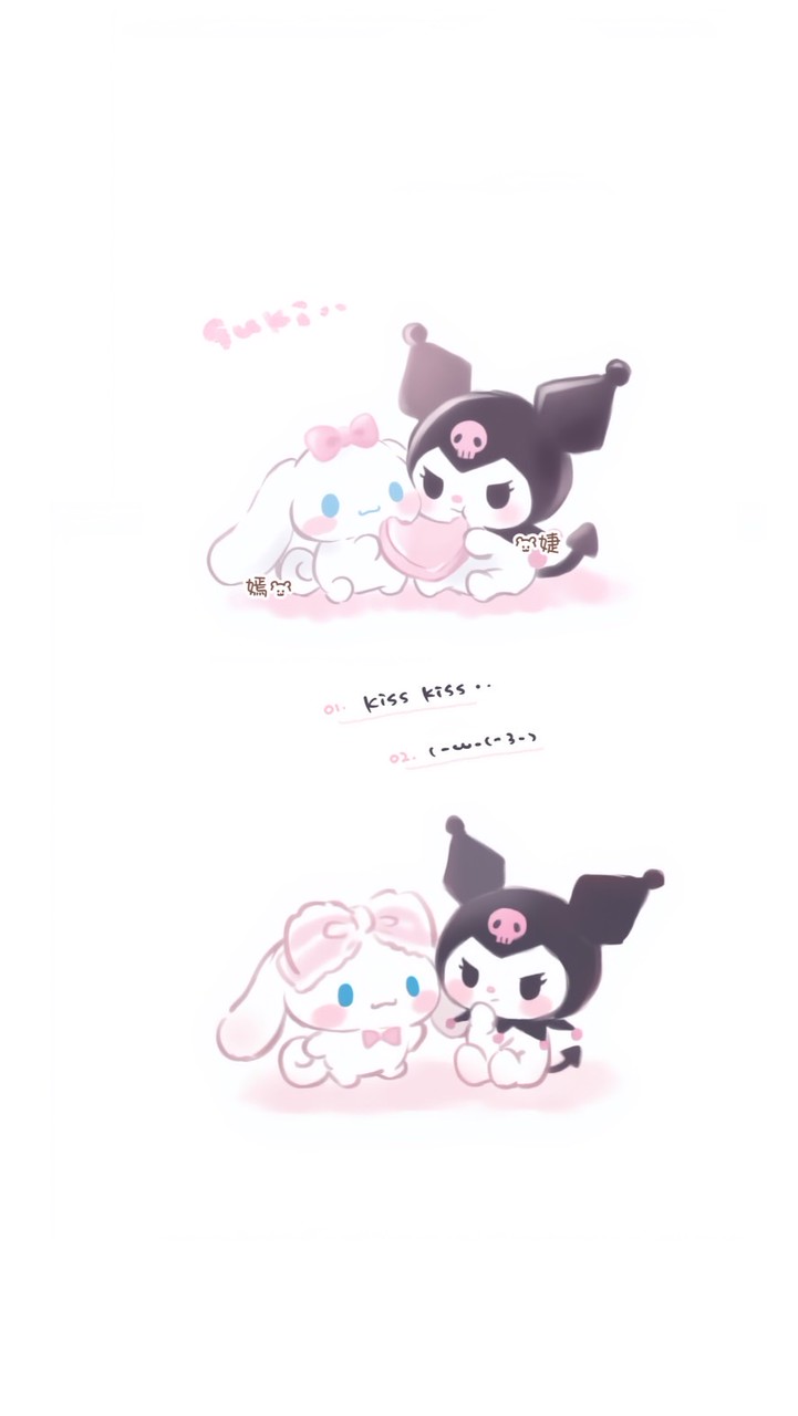 Ciannnの製圖&畫質群☡zᶻ