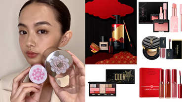 2020週年慶彩妝組合推薦Top12！Dior、Nars、YSL...超值限量組，買不到會後悔