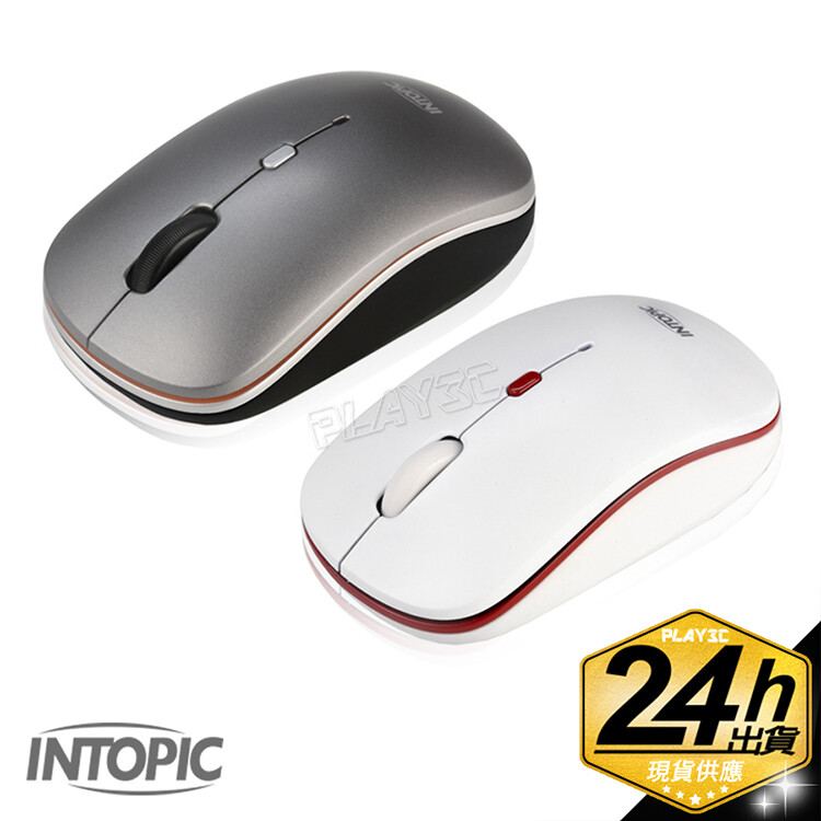 超長效省電設計，一顆電池可使用6-8個月，遊標速度一鍵切換可調整 【商品特點】 ◆ 2.4GHz自動對頻技術 ◆ 好拿好握，人體工學設計 ◆ Nano迷你接收器，可收納於滑鼠 ◆ DPI一鍵切換鼠標移