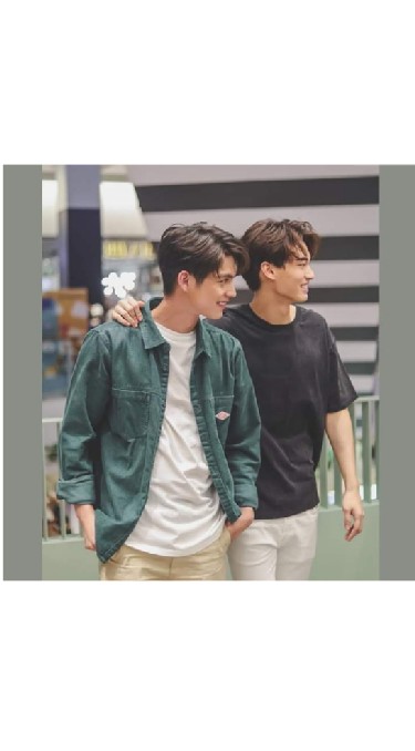 ครอบครัวคั่นกู.