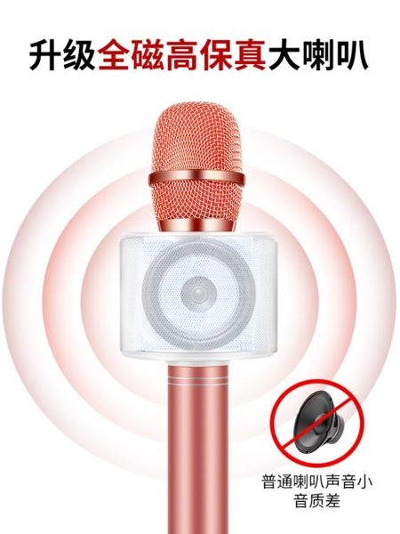 全網最低價，全店免運，滿千折百限時活動，速來搶購！外島免費派送。