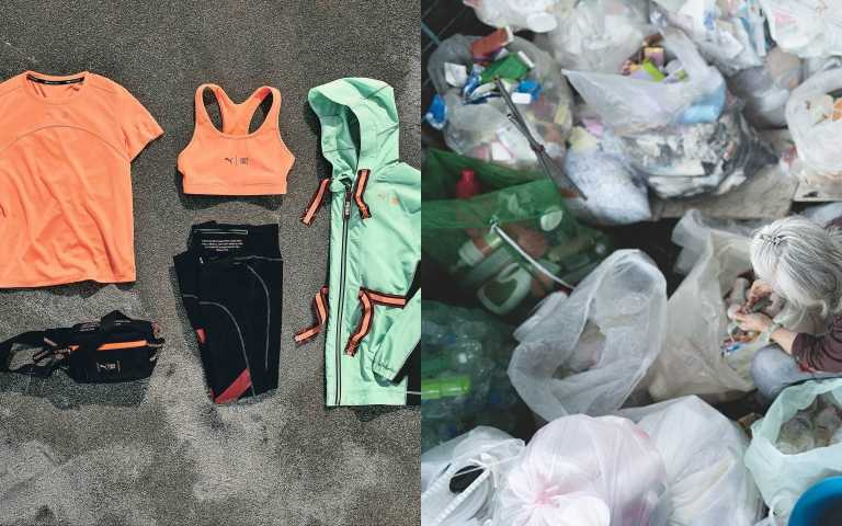 （圖／品牌提供）