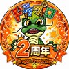 【🌺ノッポチーム】ドラプロ2周年企画