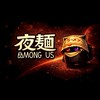 夜麺のアモアス部屋　【Among US】　表
