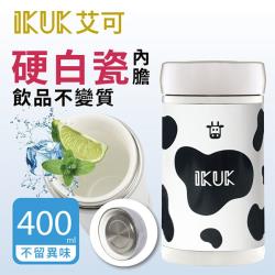 ◎台灣專利全新升級，1300度高溫素燒硬白瓷|◎非塗層不掉漆，告別金屬味|◎裝中藥、咖啡、奶類、檸檬汁皆不留異味、不變質品牌:ikuk艾可種類:保溫杯/保溫瓶杯蓋型態:旋蓋功能:保冷,保溫保冷外部材質