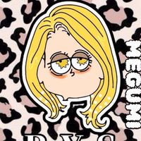 Megu姐と愉快な仲間達