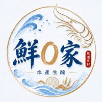 🫆鮮0家｜全台海鮮・滷味面交🦀🛍️