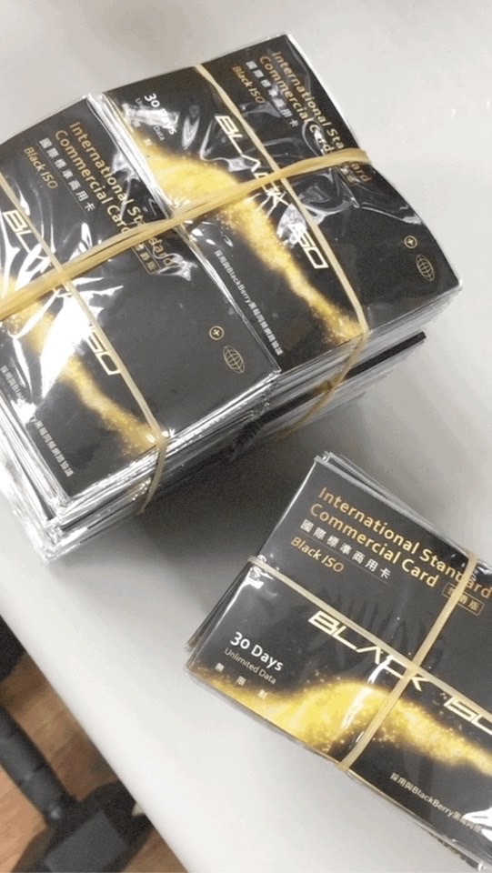 🏙️台中 🪒剃刀通訊 🪒🔥(黑莓卡·iPhone維修·買賣USTD）🔥