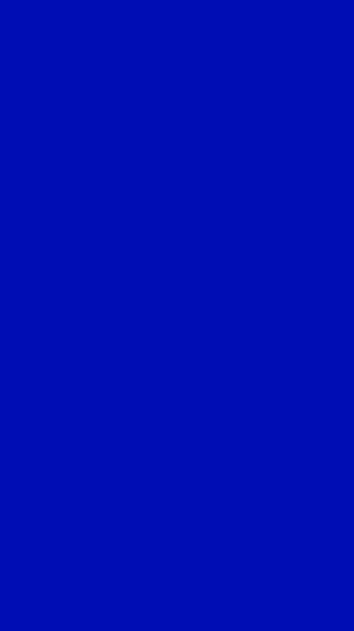 🔵 RAIN STORM