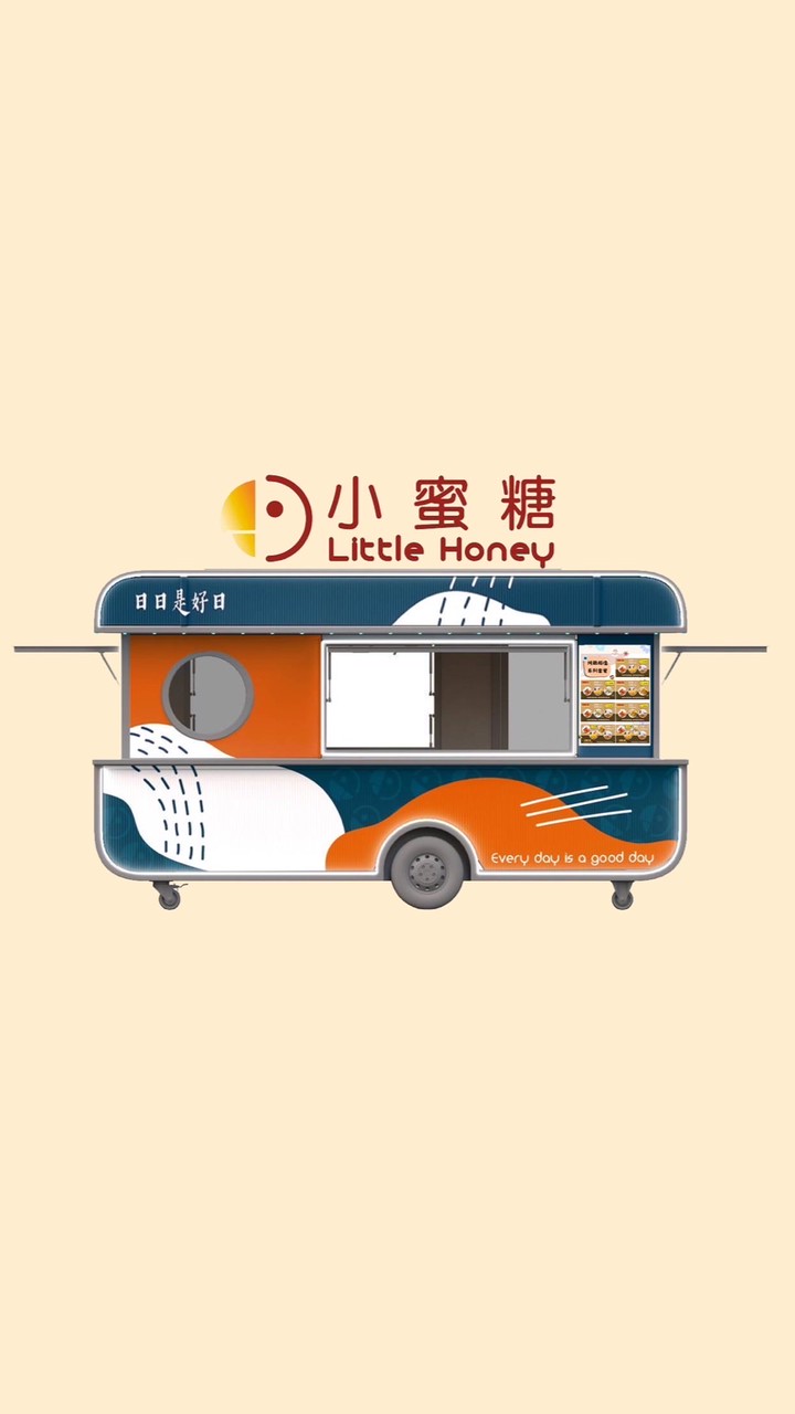 駐點小幫手排班群-小蜜糖餐車懂吃會