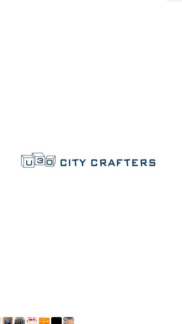 U30 City Crafters
