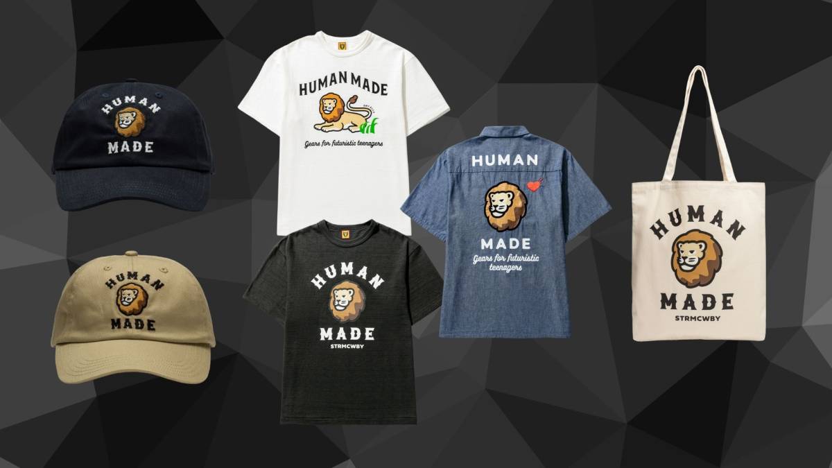 Human Made x HBX Hong Kong Pop-Up Exclusive T-Shirt BlackHuman