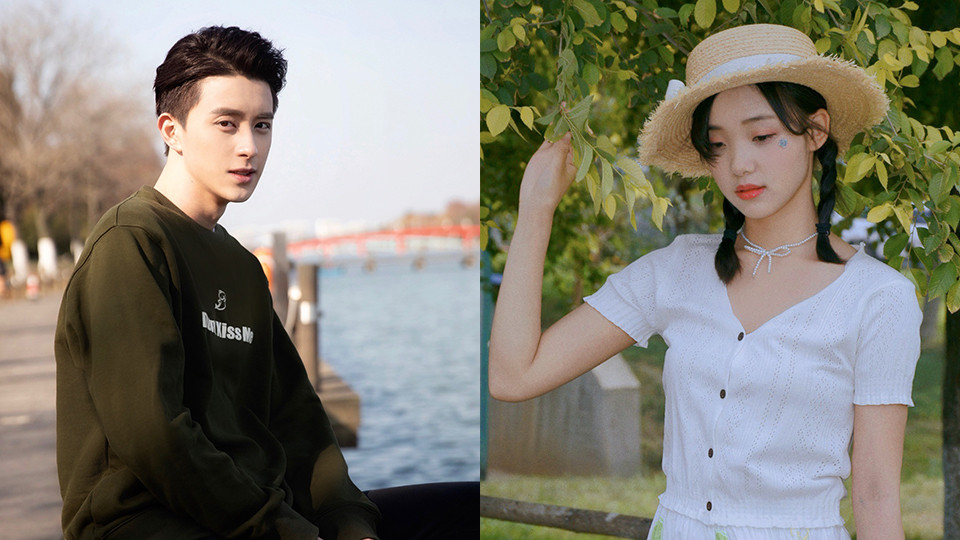 定角陸劇 敖瑞鵬、呂小雨《新人類！男友會漏電》