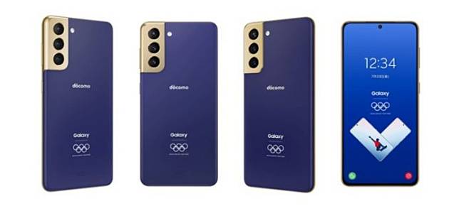 Galaxy S21 奧運特別版日本推出NTT Docomo 獨家發售| Unwire.hk | LINE