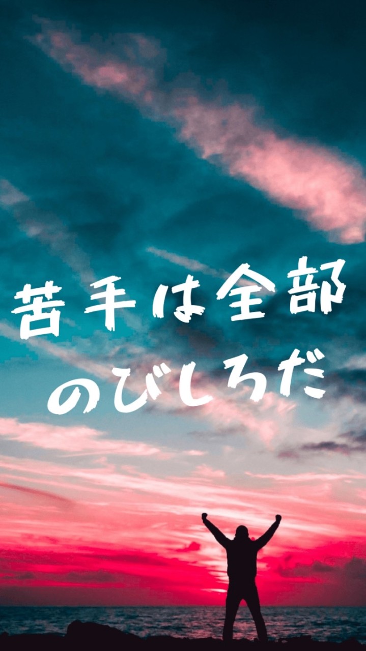 孤独な浪人生の為の部屋2022のオープンチャット