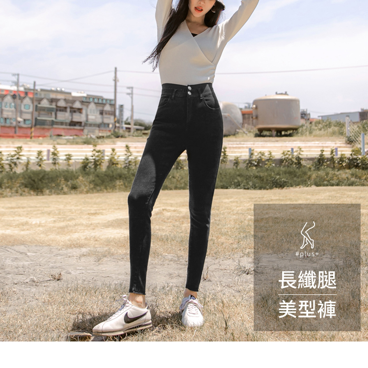 長纖腿系列。高彈力名模腰鬆緊窄管長褲