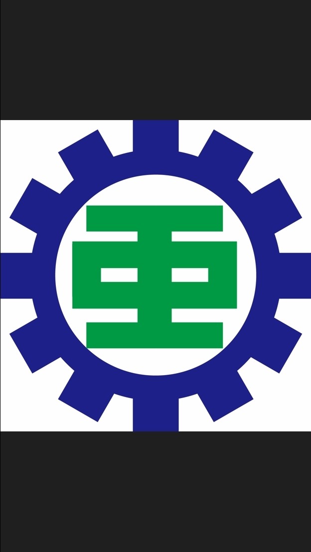 台中高工/建築&建圖科/科友會(中工)