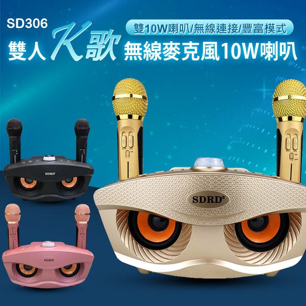 新品不良鑑賞期內換新品保固三個月(非人為因素) 請參照文案規格表之詳細說明，說明書相關內容與規格僅供參考，如有異動請依照原廠實際出貨為主。 ★ 10W雙喇叭震撼輸出 ★ 無線連接配對，雙人同時歡唱 ★