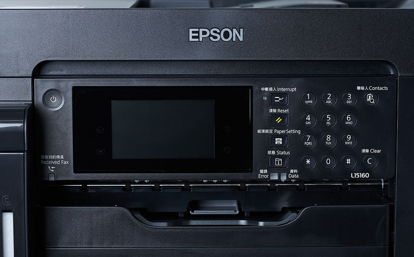 Epson EcoTank L15150 A3+ 高速雙網連續供墨複合機評測：完整商務應用功能，更滿足高品質照片輸出需求！